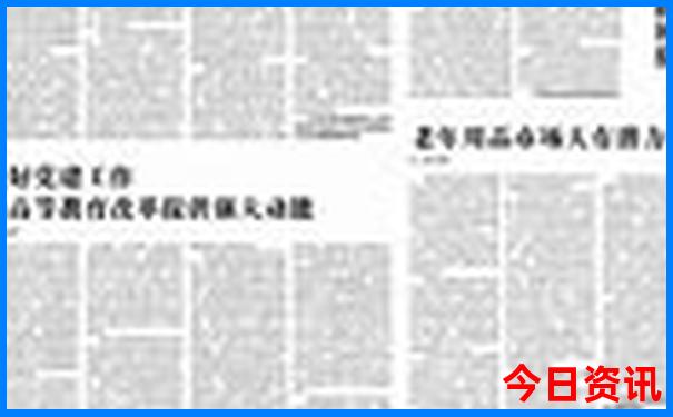 全国最值得去旅游的10个地方