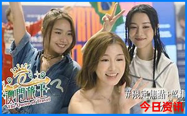 夏天适合居住的城市
