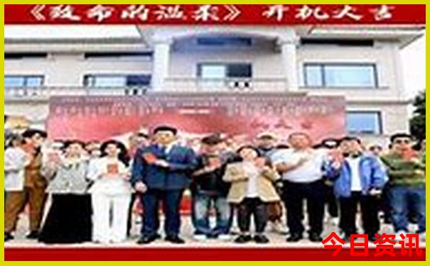 旅游在当地报团好还有本地好